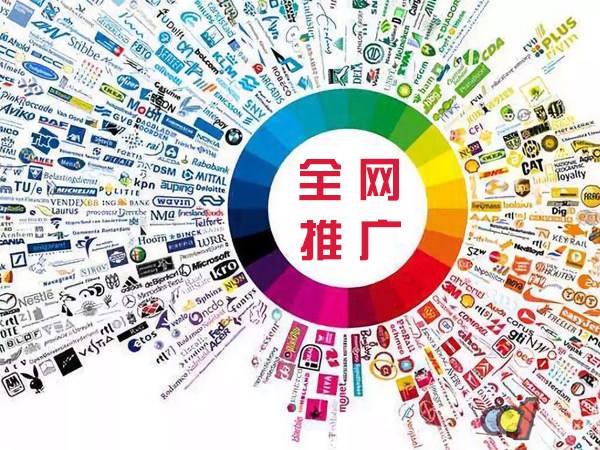 友谊传统企业进行网络营销需要注意的几个基础策略